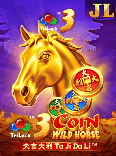 European Roulette game cover